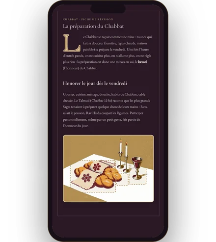 Une fiche d'étude illustrée