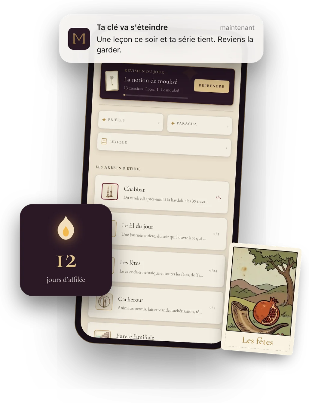 L'écran d'accueil de Mazaaal, un rappel de série, le widget de série et une carte à collectionner